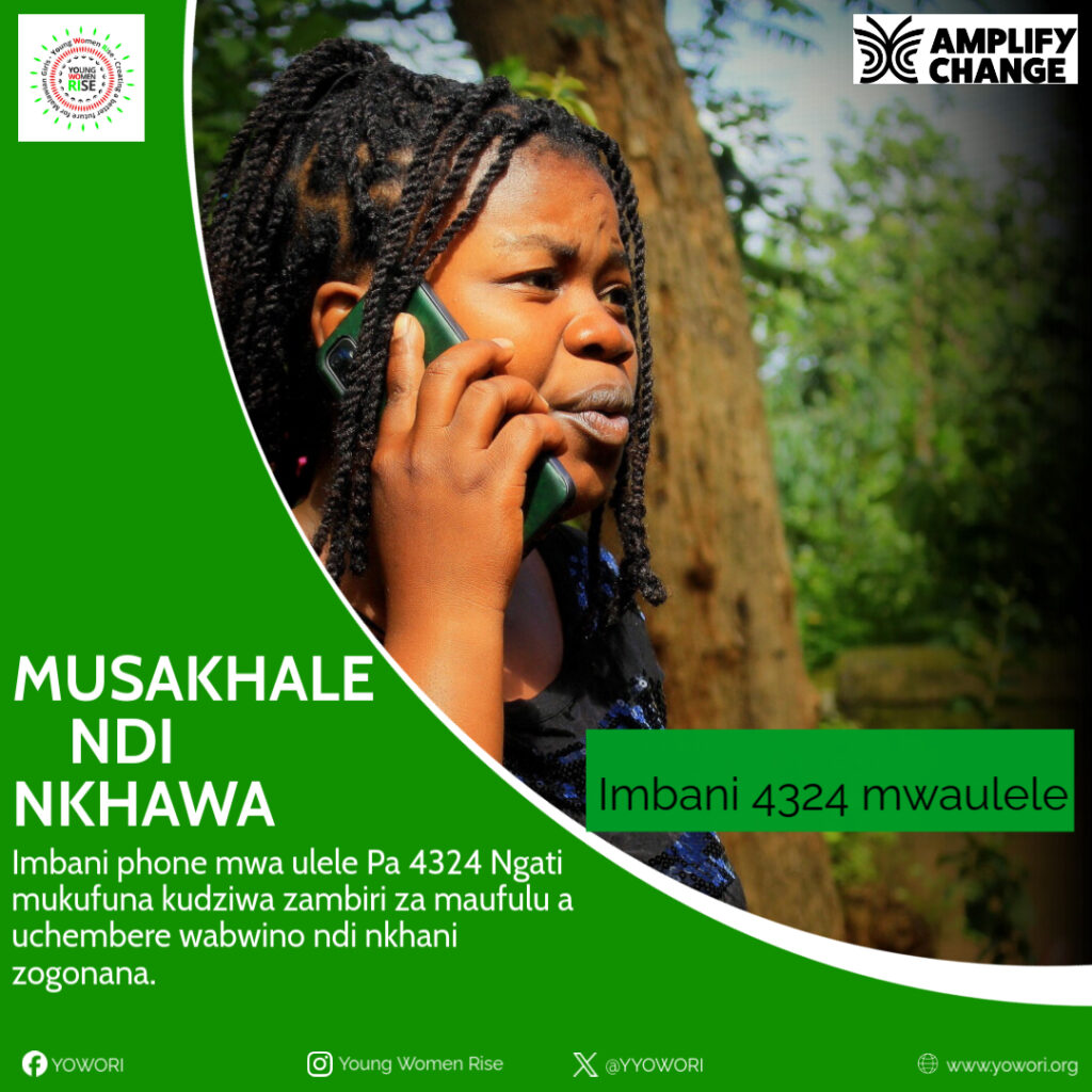 Musakhale ndi nkhawa!